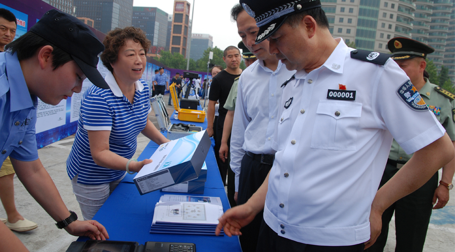 香港宝典免费资料