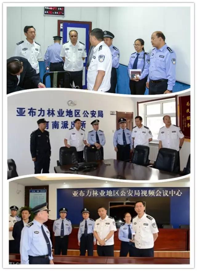 香港宝典免费资料