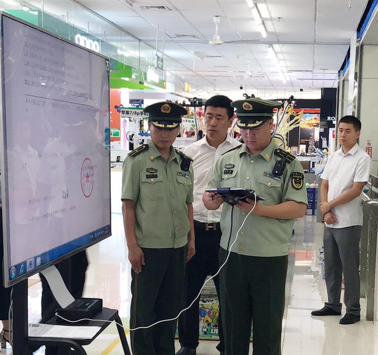 香港宝典免费资料