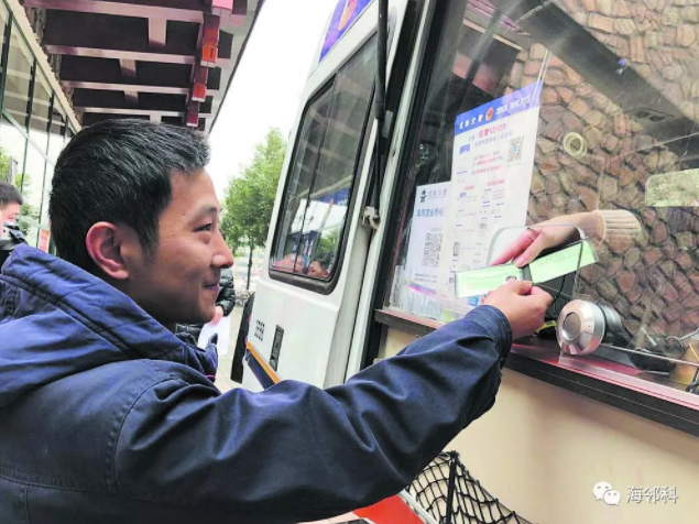 香港宝典免费资料