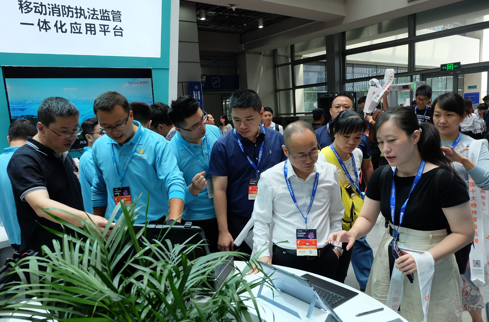 香港宝典免费资料