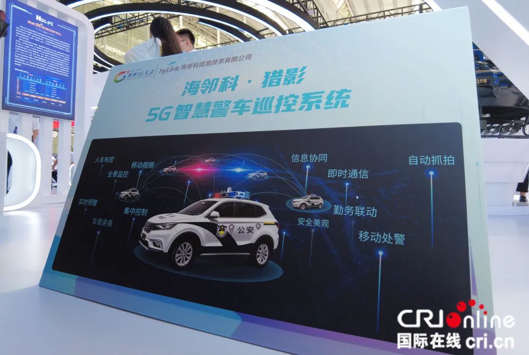 香港宝典免费资料