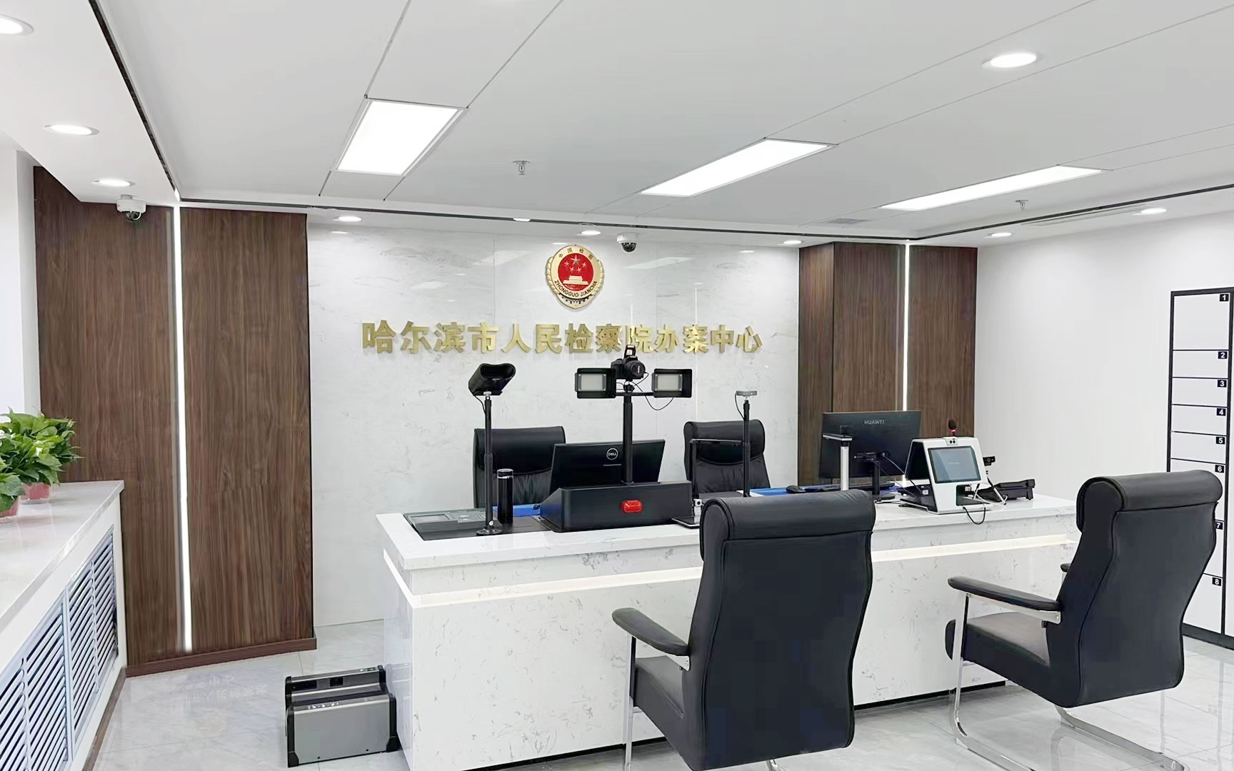 香港宝典免费资料