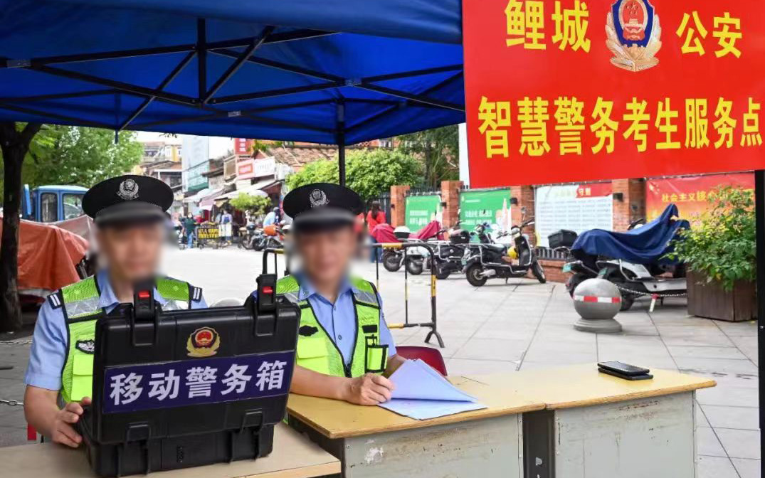 香港宝典免费资料