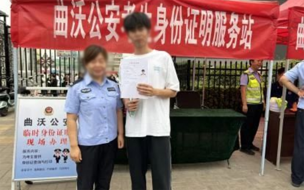 香港宝典免费资料