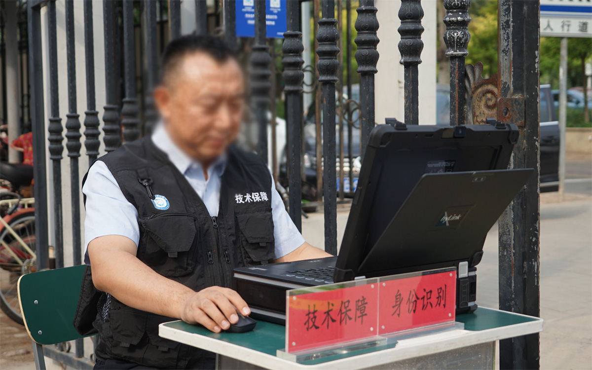 香港宝典免费资料