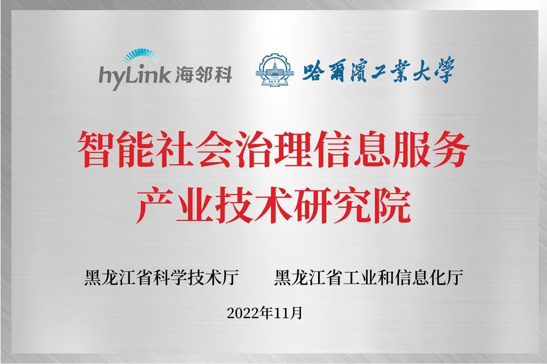 香港宝典免费资料